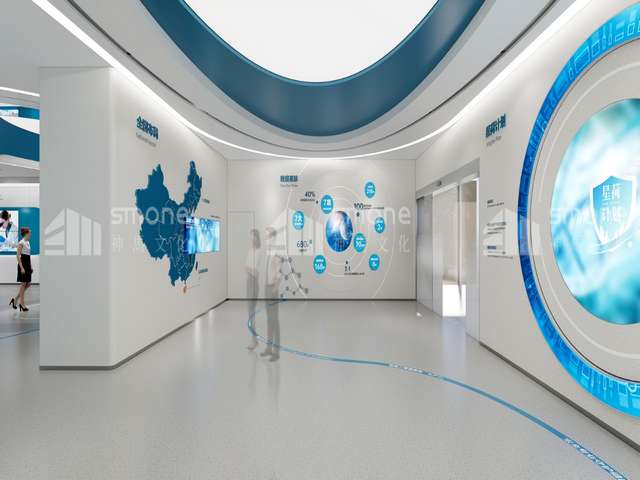 启东知识产权贯标 复审