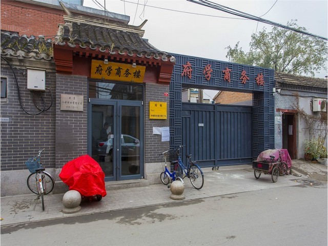 余杭区外资公司变更