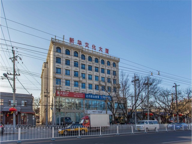 湖南电控清洁度萃取设备进口